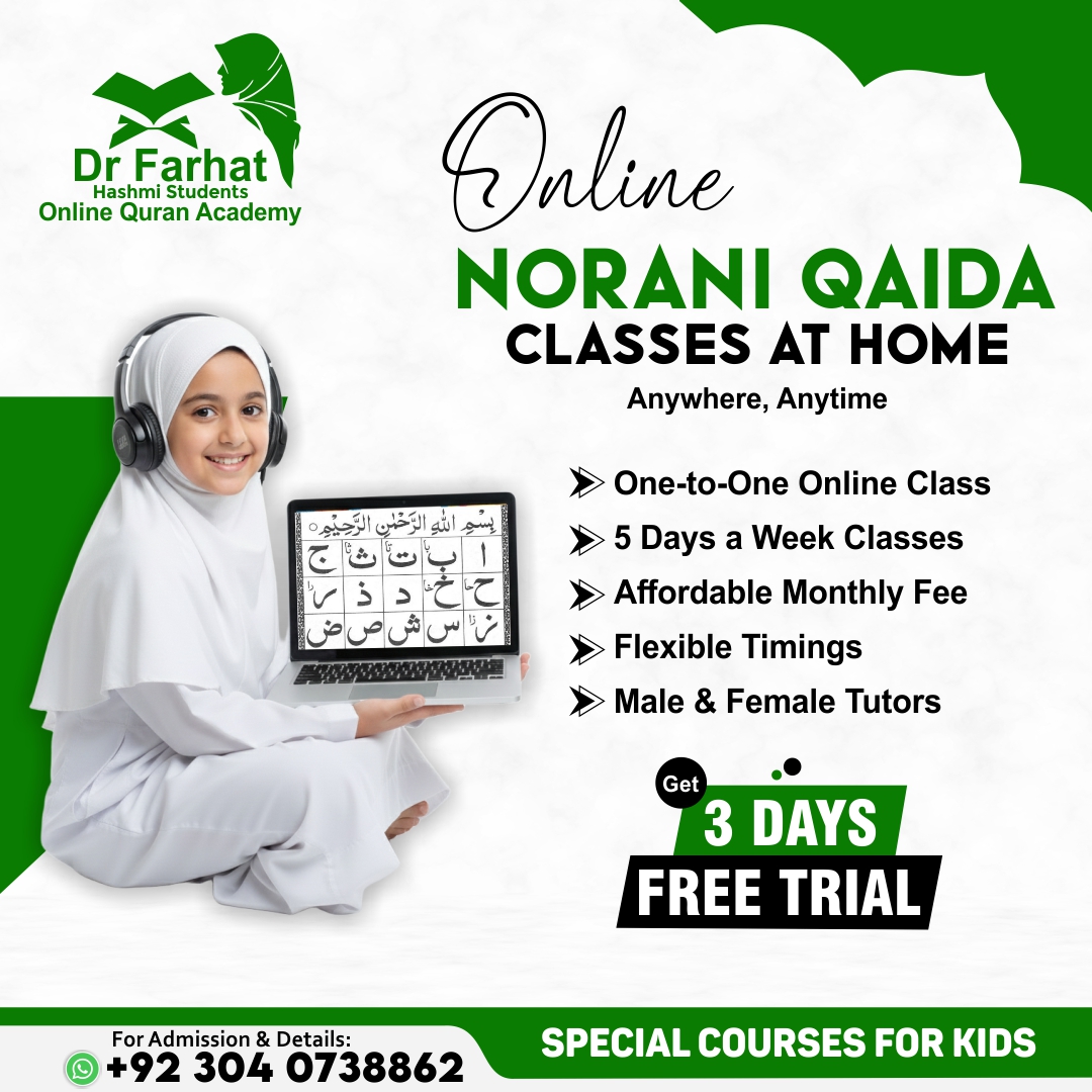 Noorani Qaida