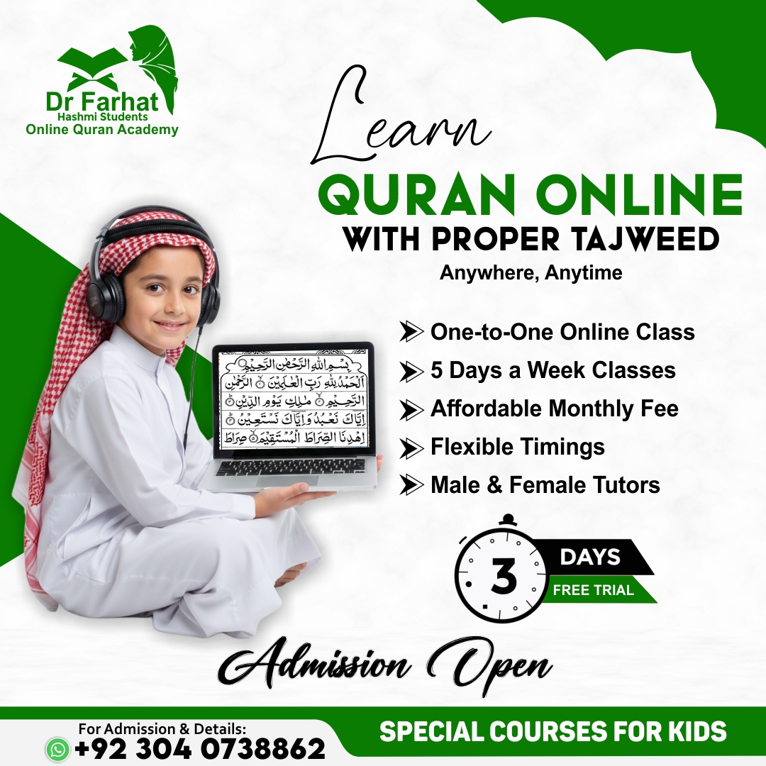 Tajweed, Rule by Rule